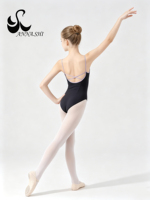 ANNASHI Justaucorps de ballet pour filles en nylon et élasthanne haute élasticité, avec bordure violette contrastante, justaucorps de gymnastique pour enfants, idéal pour les cours de danse