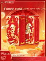 Carte de propriétaire personnalisée en PVC, édition limitée du Nouvel An chinois, motif cheval bronzé, boîte spéciale, accessoire indispensable pour le Nouvel An