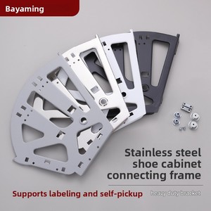 Support de rangement à bascule en acier inoxydable épaissi pour armoire à chaussures, support dissimulé pour armoire à bascule domestique, cadre de connexion pour étagère à chaussures - Product Image 5