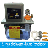 Kit de pompe à huile de lubrification automatique CNC 1L 1.5L 2L 4L pour machine de gravure et de fraise