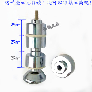 Pied de meuble HAN WEI SONG, filetage M8, hauteur réglable 10-140 mm, base ronde en alliage de zinc et acier au carbone - Product Image 5
