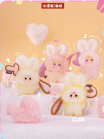 Original Baby Three Super Mini Conejo de Peluche Lindo Animal Colgante Muñeco Figura Decorativa Llavero Cajas Sorpresa Unisex