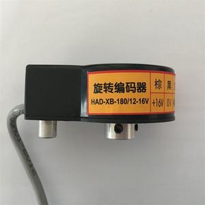 Codificador Rotatorio Heoda HAD-XB-180/12-16V Incremental con Cables para Operador de Puerta - Product Image 1