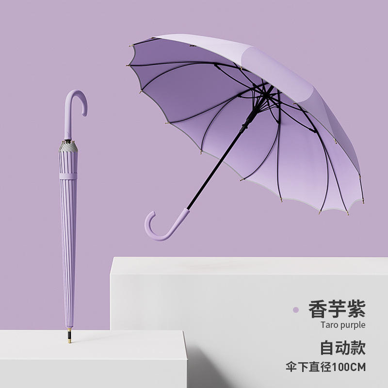 Una pieza automática de mango largo paraguas Taro púrpura