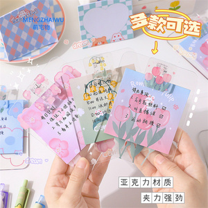 <span class=keywords><strong>Singapore</strong></span> Trường Học Và Văn Phòng Văn Phòng Phẩm Bán Buôn Trong Suốt Thư Mục Tập Tin Kích Thước Nhỏ Phim Hoạt Hình Thời Trang Nhựa Clip Board - Product Image 4