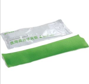Férula Termoplástica para Fracturas de Pierna: Reemplazo Innovador para Férula Ortopédica de Polímero y Fibra de Vidrio con Logotipo Personalizado - Product Image 2
