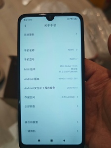 Teléfono Móvil Android <span class=keywords><strong>Barato</strong></span> <span class=keywords><strong>Redmi</strong></span> 7 Versión Global al por Mayor, Snapdragon 632, 6.26 Pulgadas, 4000 mAh, 32 GB - Product Image 4