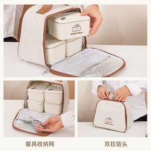 304 cấp thực phẩm thép không gỉ xách tay Bento hộp lò vi ba cách điện ăn trưa <span class=keywords><strong>Box</strong></span> <span class=keywords><strong>Set</strong></span> với nhiệt Túi - Product Image 5