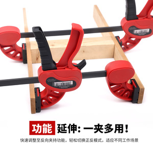 Duratec Right Angle Quick <b>Clamp</b> 6 12 Inch Adjustable Woodworking <b>Clamp</b> Metric High Carbon Steel Painted - Product Image 4