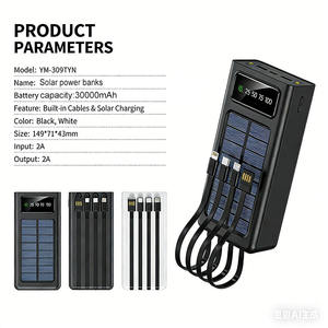 แผงโซลาร์เซลล์<span class=keywords><strong>ชาร์จ</strong></span>แบตสำรองพกพา 30000mAh รุ่นใหม่ 2026 พร้อมจอแสดงผล LED 22.5W พร้อมสาย<span class=keywords><strong>ชาร์จ</strong></span> 4 เส้น - Product Image 2