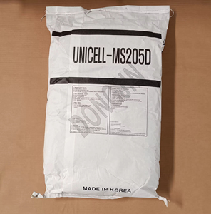 Microsphère extensible à haute résilience et amortissement pour chaussures confortables et vêtements de protection - Product Image 3