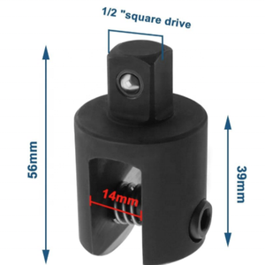 Clé à douille d'extension en forme de F 1/2 pouce, tige à tête mobile, adaptateur carré 1/2 pouce - Product Image 1