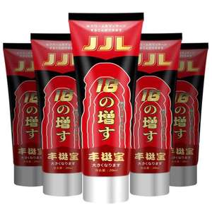 Produits sexuels pour améliorer les performances, crème de massage pour la force, gel de massage énergétique pour hommes, agrandissement du pénis - Product Image 2