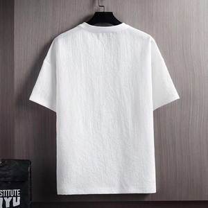 Nuova T-shirt Estiva da Uomo Vintage a Mezza Manica con Collo Tondo e Maniche Raglan, Design Semplice, Vestibilità Comoda, Colore Bianco - Product Image 4