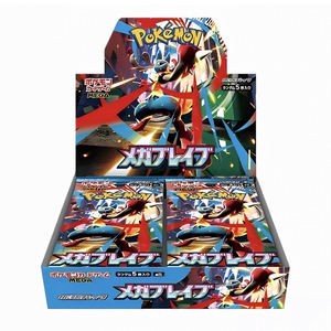 Vente en gros de la collection de cartes <span class=keywords><strong>Pokémon</strong></span> la plus vendue en version japonaise, boîte M1L Super Courage Mega Trainer M1S Super Symphony Card - Product Image 1