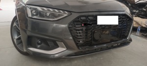 아우디 A4 2021+ S4에서 RS4로의 페이스리프트 전환용 프론트 범퍼 그릴 허니콤 스타일 그릴 - Product Image 5