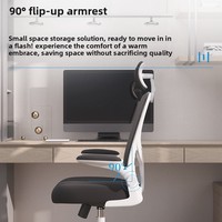 Chaise de bureau pivotante moderne et minimaliste pour enfants, avec accoudoirs, en maille, à hauteur réglable