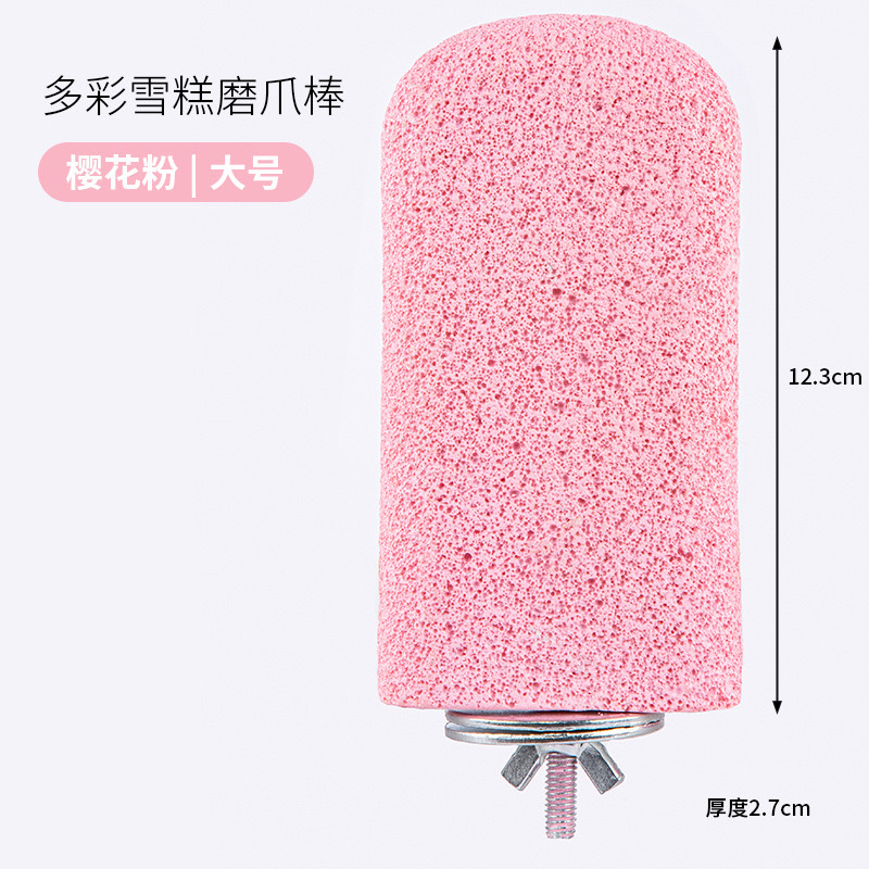 Plateforme à griffes pour glaces colorées, grand format, poudre de cerise.