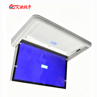 Moniteur LCD automatique pliable pour véhicule OSK DD-2151 21,5 pouces, 12V/24V, entrée AV/VGA, moniteur LCD pour bus