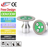 Lames de scie à graver miniatures Diamond Turbo, disques de coupe diamantés avec bride M14 pour la sculpture du béton, du granit et de la pierre