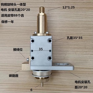 Machine de perçage à tête rotative Jinma Baoma avec outil haute performance en carbure cémenté scellé en acier au tungstène Fengmai - Product Image 5