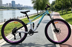 Bicicleta de Montaña de Suspensión Completa de 26 Pulgadas, 1x8 Velocidades, Frenos de Disco Hidráulicos, Degradado de Color, Cuadro de Acero de Alto <span class=keywords><strong>Carbono</strong></span> para Todoterreno - Product Image 6