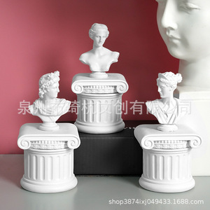Resin <b>Statue</b> Sculpture Decor Home Desktop Artistic Ornament Gift - Product Image 3