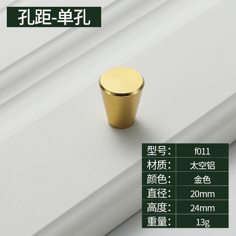 F011-copper natural color-single hole