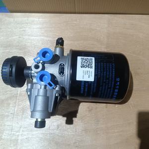 อะไหล่เครื่องจักรก่อสร้างแท้จากโรงงาน  ไดเออร์แอร์ Liugong 13C0157 สำหรับรถขุดตักล้อยาง - Product Image 4