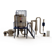 Machine de fabrication de poudre de lait personnalisée, atomiseur centrifuge, sécheur par pulvérisation, sécheur par pulvérisation pour poudre de lait de coco