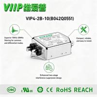 Filtre EMI monophasé VIP4-2B-10(B042Q0551), filtre EMC à faible fuite pour les appareils industriels et médicaux