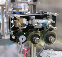 BST-180D Elektrische Beutel-Granulat-Verpackungsmaschine Lebensmittelgeeignete Füll- und Versiegelungsmaschine