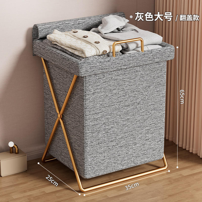 Beige [Panier à chaussettes séparé]