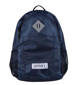 Sac à dos léger en polyester pour enfants, fermeture éclair, logo personnalisable, design portable, unisexe, idéal pour l'école primaire - Product Image 2