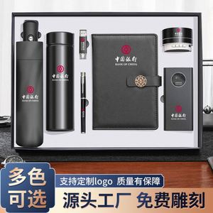 Juego de Regalo Promocional Empresarial de Lujo 2024 con Logotipo Personalizado, Cuaderno A5, Bolígrafo, Taza Térmica de Acero Inoxidable, Impresión en Serigrafía - Product Image 2