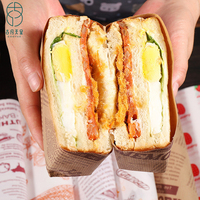Papier d'emballage biodégradable imprimé pour hamburgers et sandwichs, recyclable, pour la restauration rapide, en bois