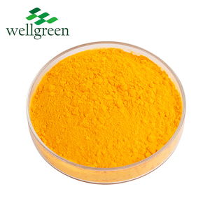 ราคาผงริโบฟลาวิน CAS 83-88-5 เกรดอาหาร ผงวิตามินริโบฟลาวิน 98% วิตามินบี2 - Product Image 3