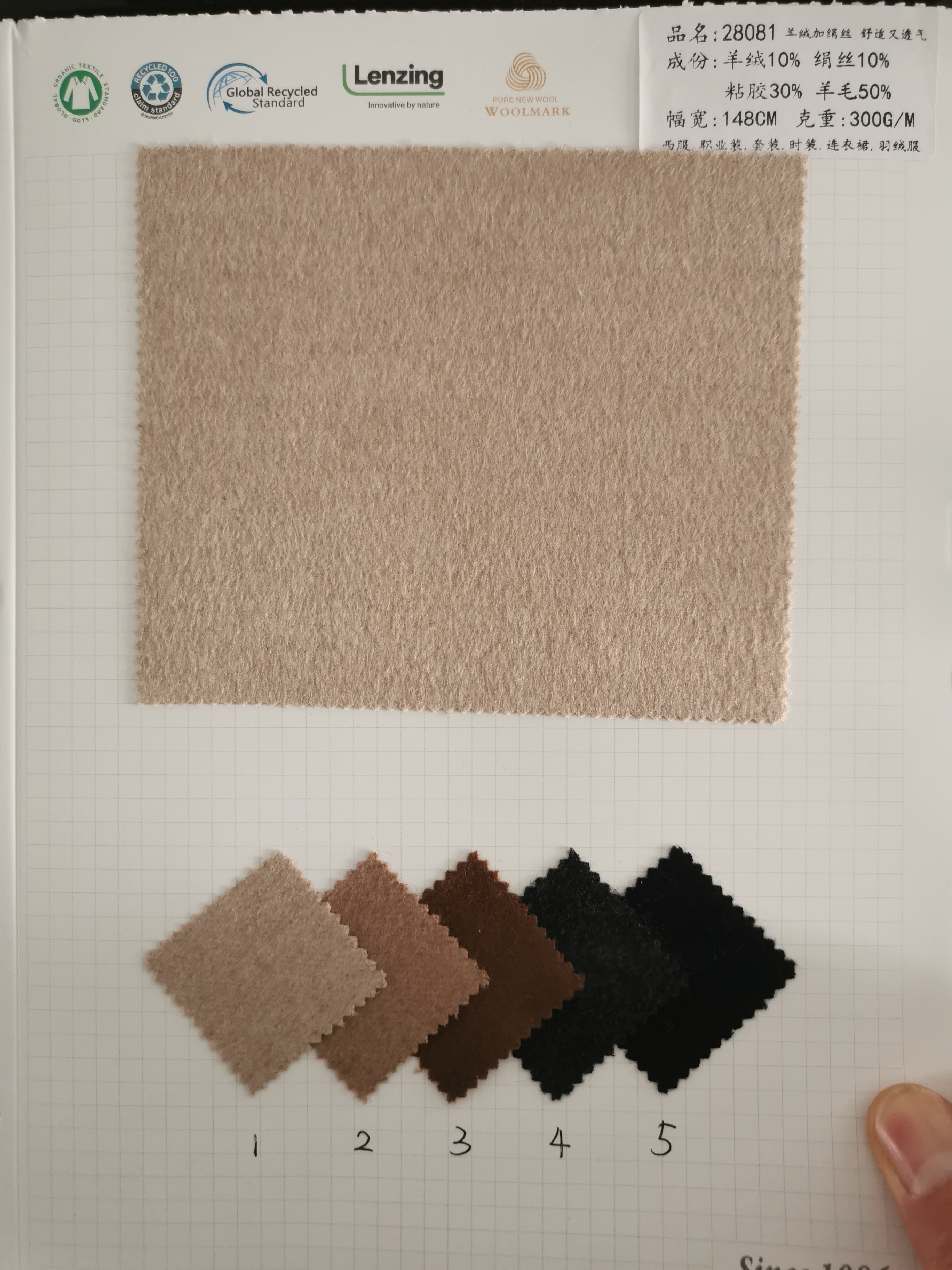 Cartes de couleurs disponibles en plusieurs couleurs1