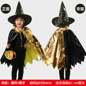 <span class=keywords><strong>Cape</strong></span> et manteau de <span class=keywords><strong>magicien</strong></span> pour enfants, costume de sorcière et de sorcier pour fêtes et spectacles européens et américains - Product Image 5