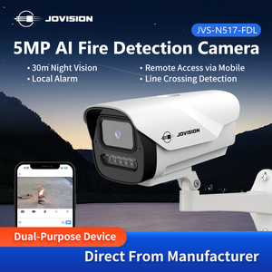 एआई विश्लेषण के साथ N517-FDL 5 एमपी फायर डिटेक्शन आईपी कैमरा, कंप्यूटिंग पावर और डुअल माइक सिस्टम - Product Image 3