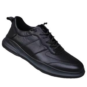 Zapatos de Otoño para Hombre, Nuevos, de Piel Sintética Suave, con Entresuela de EVA, Estilo Coreano, Deportivos, Casuales, Ligeros y Transpirables - Product Image 5