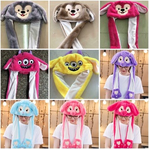 Meilleure vente Chapeaux mignons Nouveauté Animal Chapeau Chat <span class=keywords><strong>Panda</strong></span> Chiens Drôle Doux Chaud <span class=keywords><strong>Bonnet</strong></span> En Peluche Chapeaux d'hiver - Product Image 5