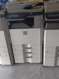 Papel A3 <span class=keywords><strong>para</strong></span> Copiadora a Color MX4071/MX6071/MX3070/MX4081/MX4082/MX6082, Impresión a Doble Cara Rápida, Embalaje Estándar Oficial de China - Product Image 3