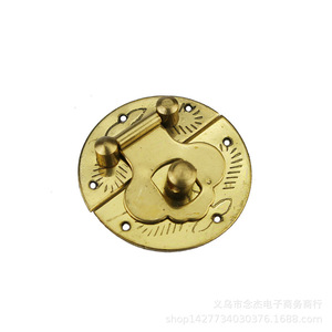 Hebilla de Cobre Redonda de 30 mm para Joyería, Estilo Chino Antiguo, Duradera - Product Image 5