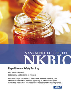 Kit de Prueba Rápida de Tetraciclinas (TC, OTC, CTC y DOX) para Detección en Miel - Product Image 6