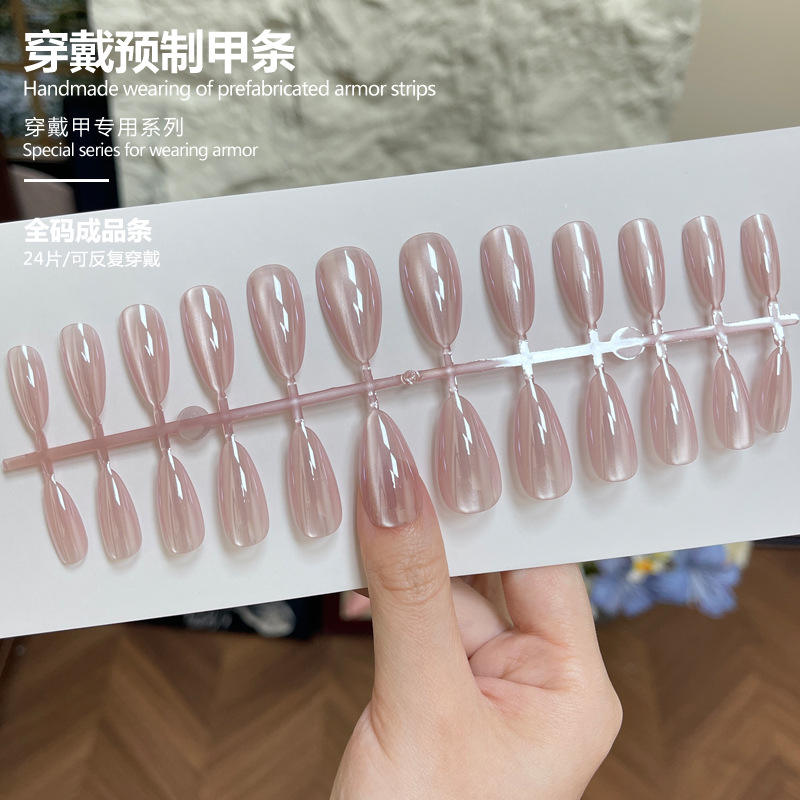 บอร์ดสำเร็จรูปขนาดเต็ม BZ1940 24ชิ้น