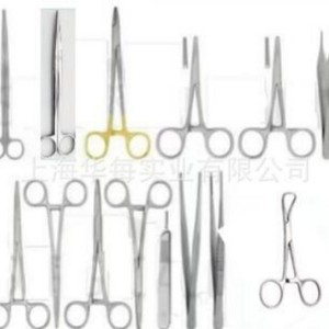 Large animal <b>tool</b> kit, <b>small</b> animal kit, stainless steel soft tissue instruments, sterilization <b>tools</b>, various export - Product Image 1
