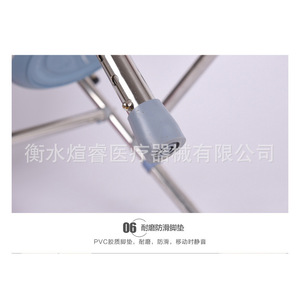 <b>Commode</b> <b>Chair</b> Portable Folding Toilet <b>Chair</b> With Bucket For Elderly And Pregnant Women 5 Level Height Adjustable - Product Image 3