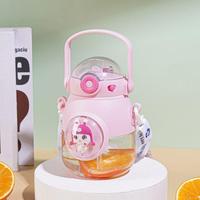 Nouvelle Arrivée Mode Été Mignonne Gourde Scolaire en Plastique pour Enfants avec Sangle
