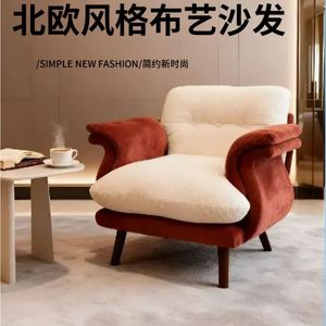 Sillón tipo puf de tela color crema, de patas altas, moderno, para sala de estar o dormitorio - Product Image 4